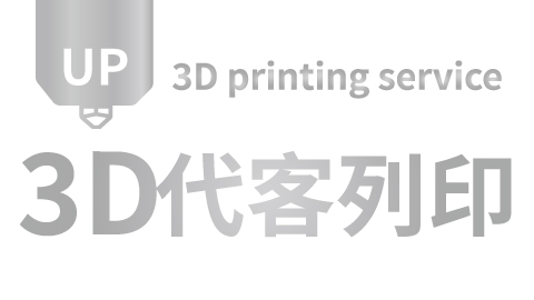 圖標：3D代客列印服務